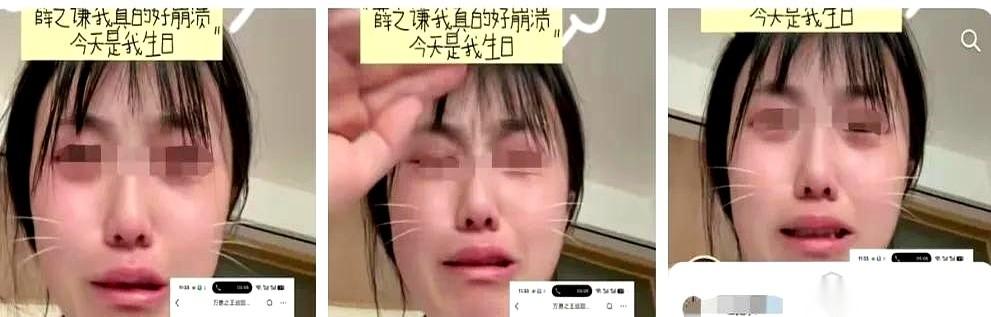 8月8日的杭州酒店房间里，没拆封的应援灯牌还躺在行李箱最上层，旁边桌上摆着刚取回