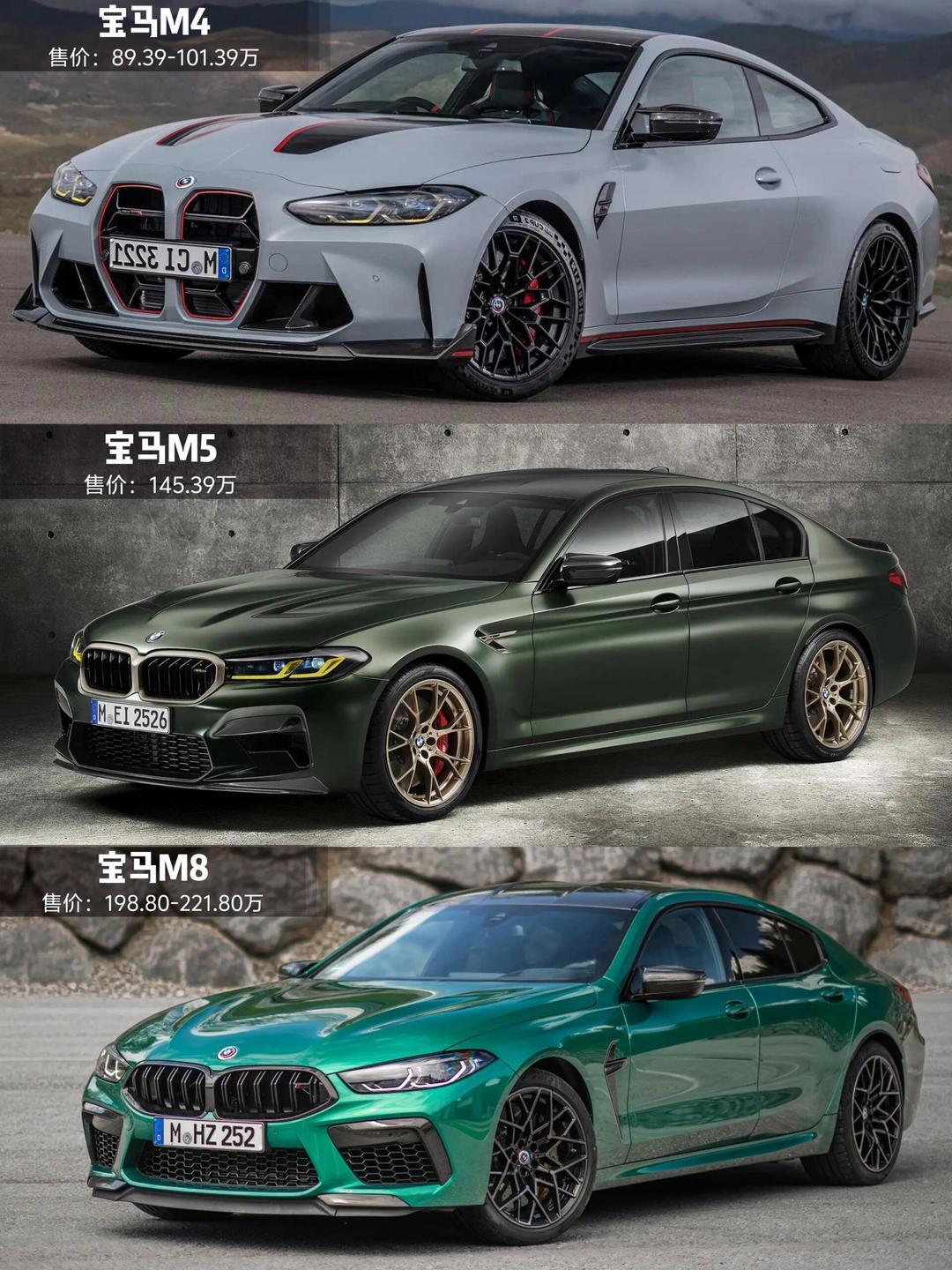 关注性能车和跑车的朋友最近这1年应该有所感触，比如保时捷911或者宝马M Pow