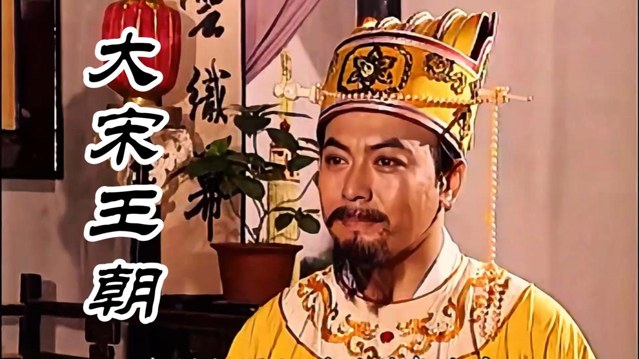 宋朝的独特之处，程颐（伊川）讲得还真有道理——

我曾经考察夏商周三代之后各个朝