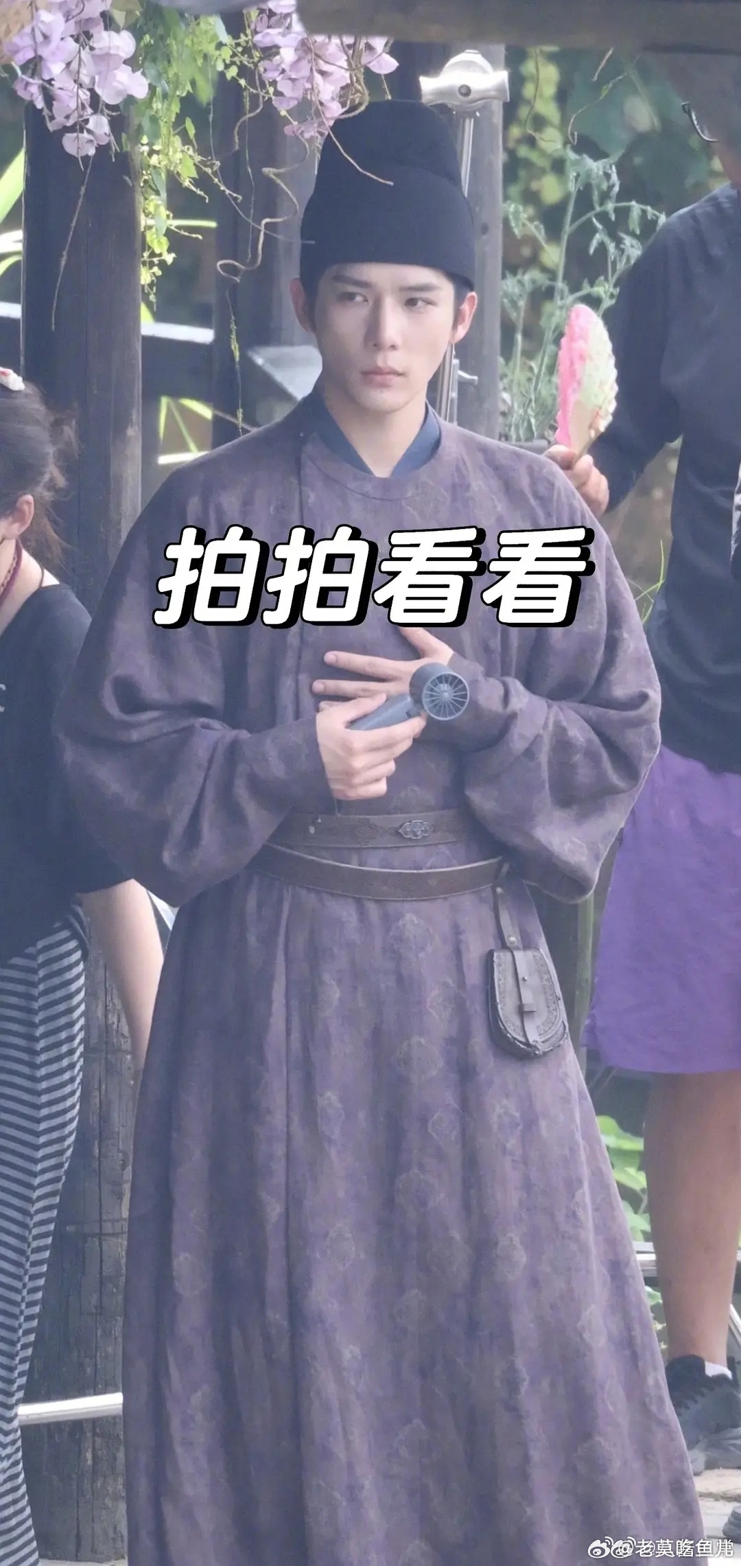 赵今麦、王安宇《一念江南》路透 
