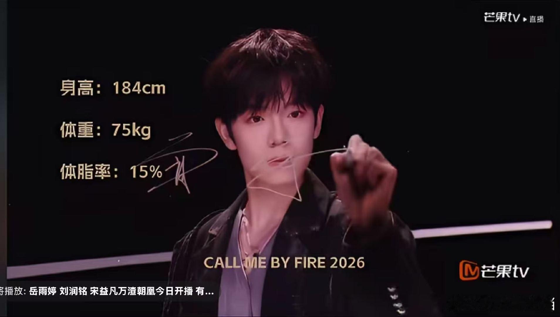 曾辉扛住了内娱镜头曾辉镜头签内娱镜头考验如约而至，曾辉镜头签交出漂亮答卷，颜值稳