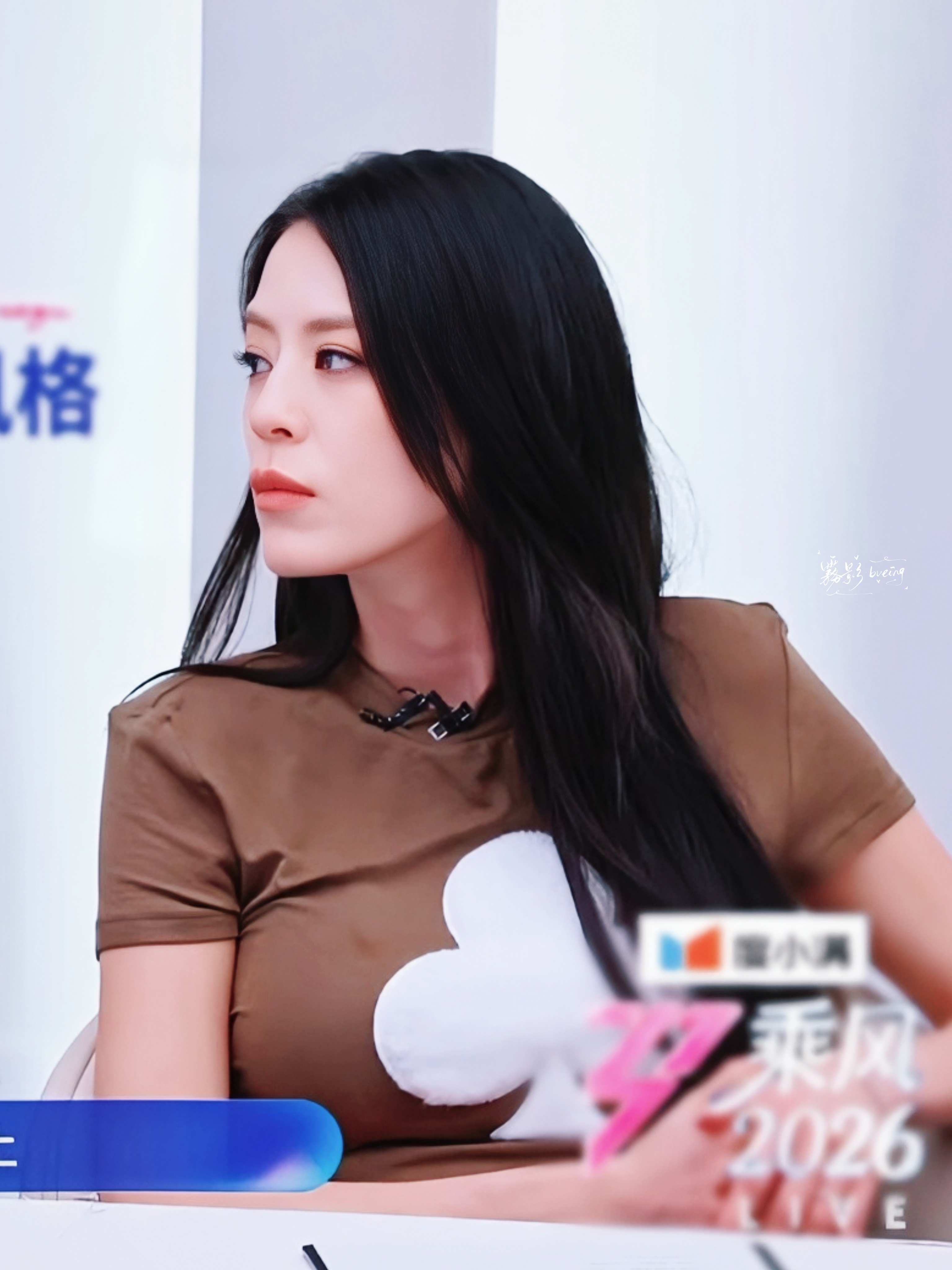 我靠好俊啊江语晨。。 
