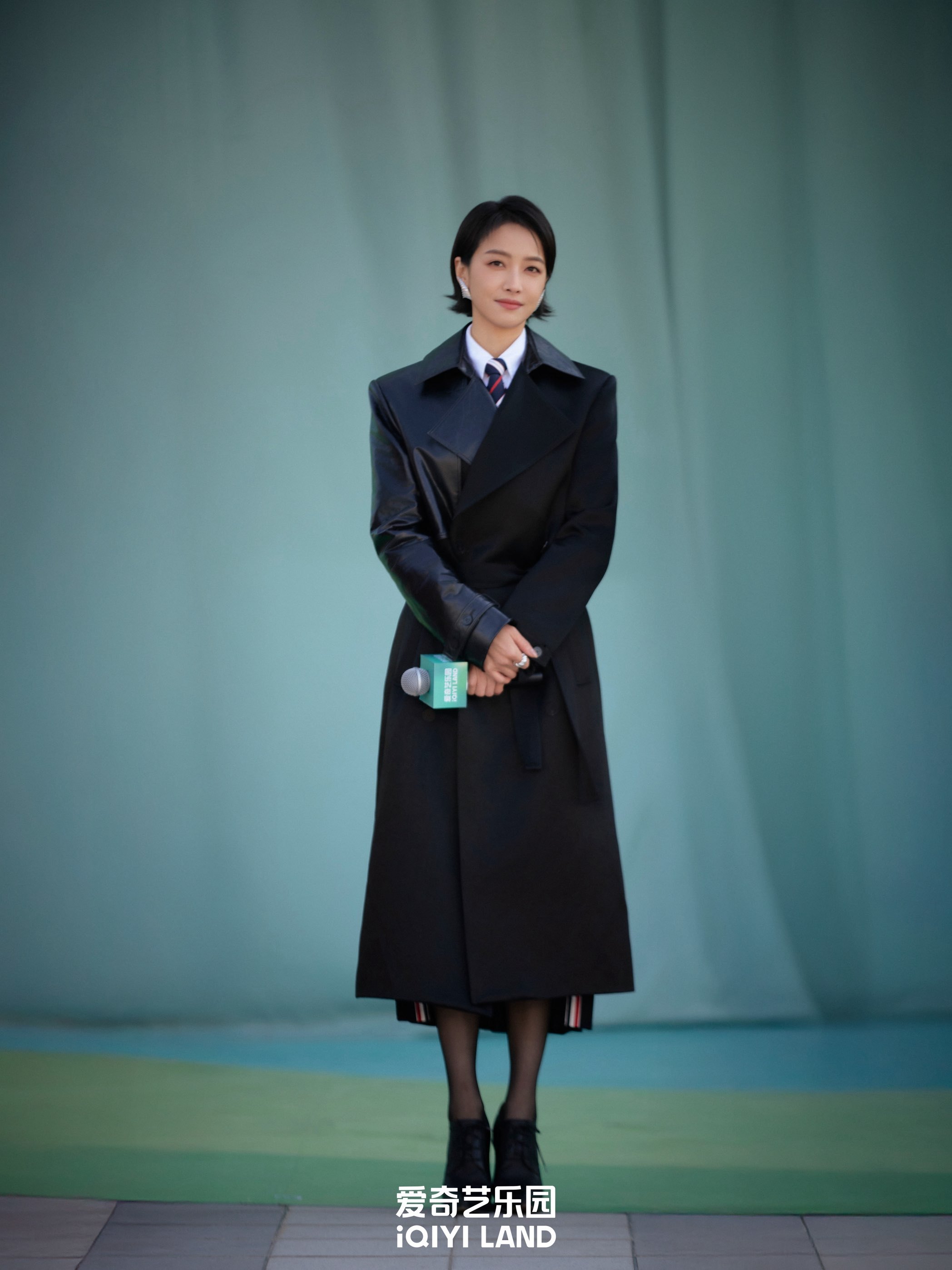 爱奇艺乐园盛大开园宋茜好美好飒