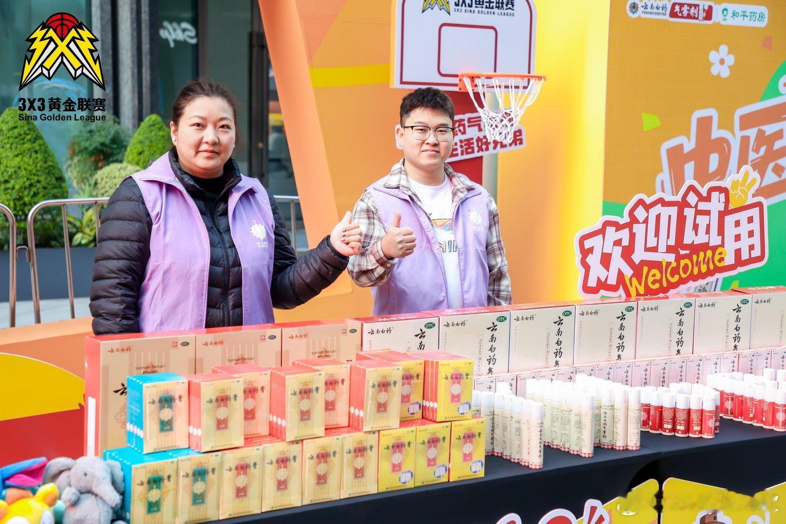 不知不觉3X3黄金联赛全国总决赛就要在明天在重庆开打了，今年我也现场看了广州站的