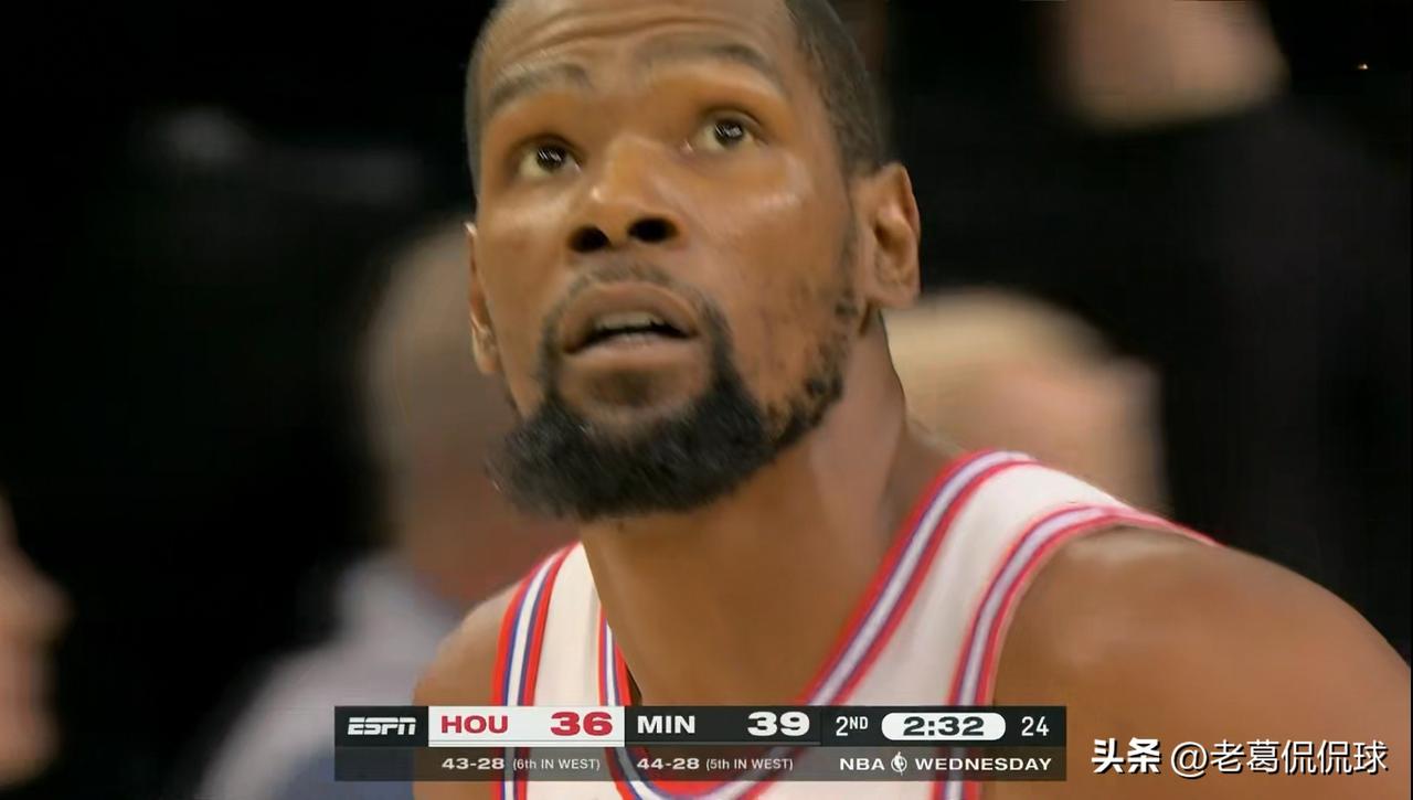 火箭巨星杜兰特怒斥球队在场上胡打！在今天火箭客场以108：110惜败于森林狼的赛