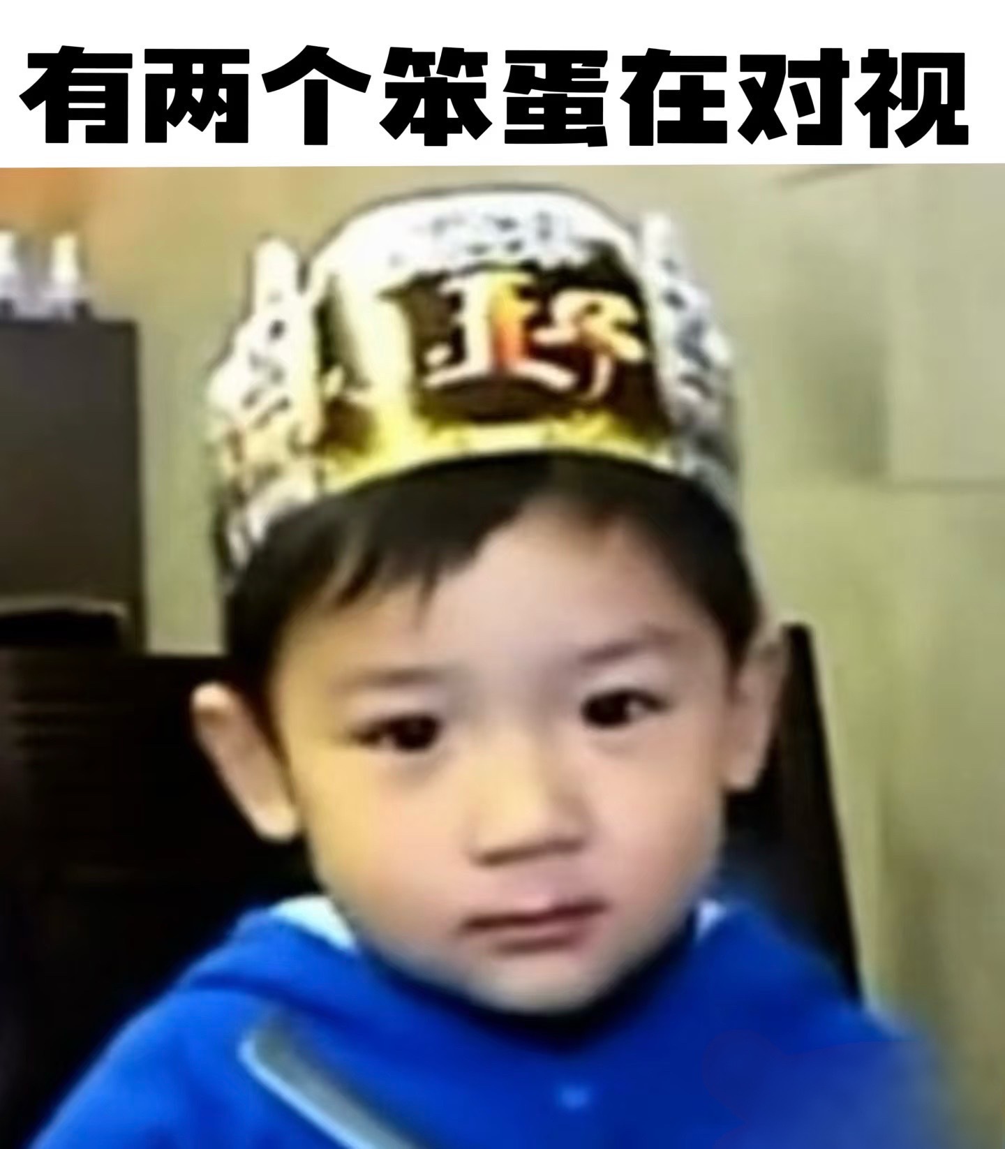 路过dd养个铁呗