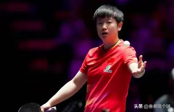 WTT澳门站中国球员包揽女乒四强，晋级球员如下
1. 陈幸同

2. 王曼昱
