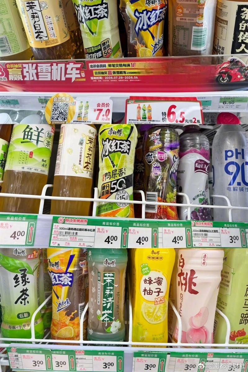 【#康师傅冰红茶涨价#】据报道，康师傅500ml装冰红茶终端价格已由3元/瓶涨至