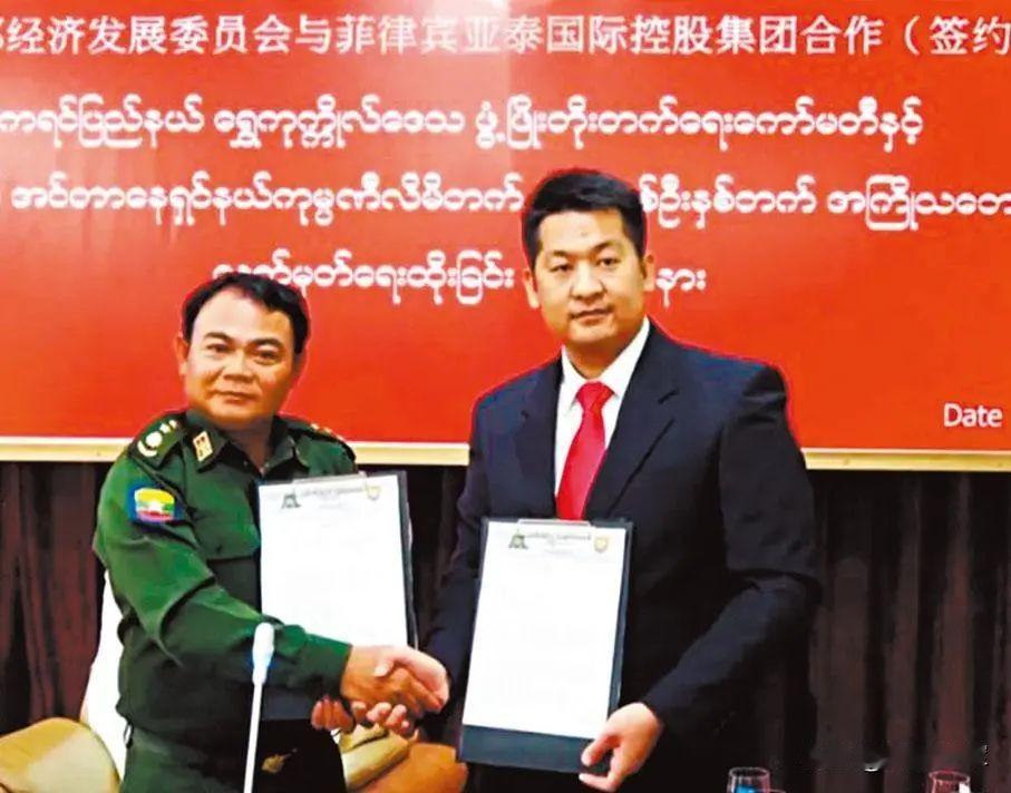 佘智江将被引渡回中国！他在东南亚涉及赌博、电诈和人口贩卖。这种人还引渡回来干嘛？