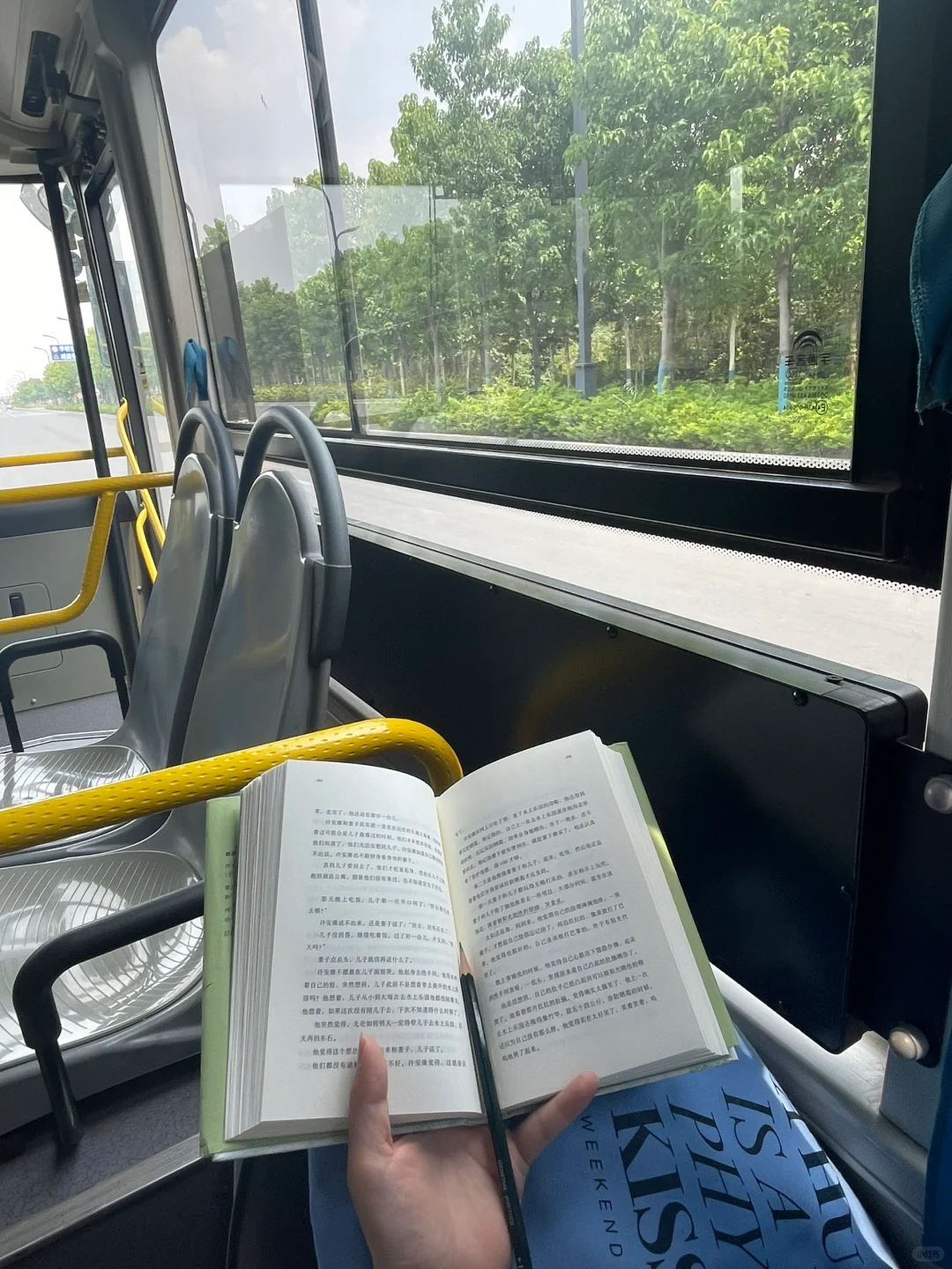 我发现：随机上一辆公交车是很好的解压方法