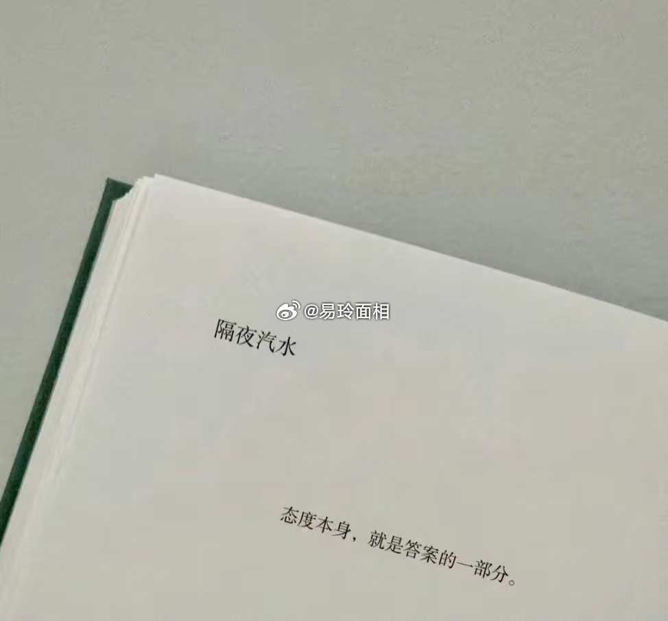 金牛座是比较低调务实的，在做事的时候他们喜欢踏踏实实，一步一个脚印。金牛座的人不