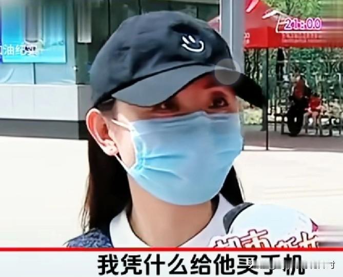 大爷在河里，救了一名落水的女子！没想到，她的被救感言却语出惊人“救人是他自愿的，