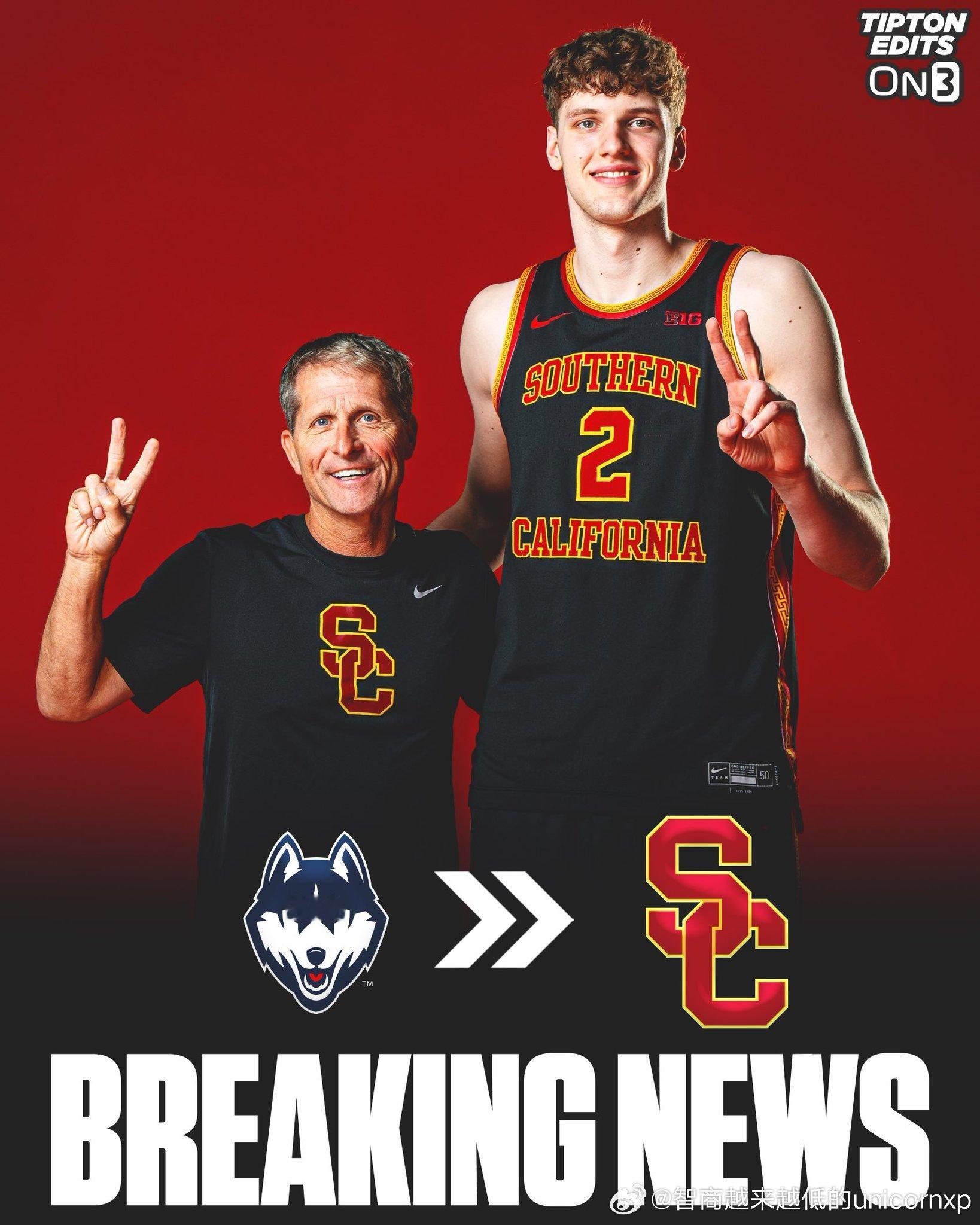 去年曾参加了麦当劳和耐克篮球峰会的前全美四星中锋离开康大转校至南加大NCAANB