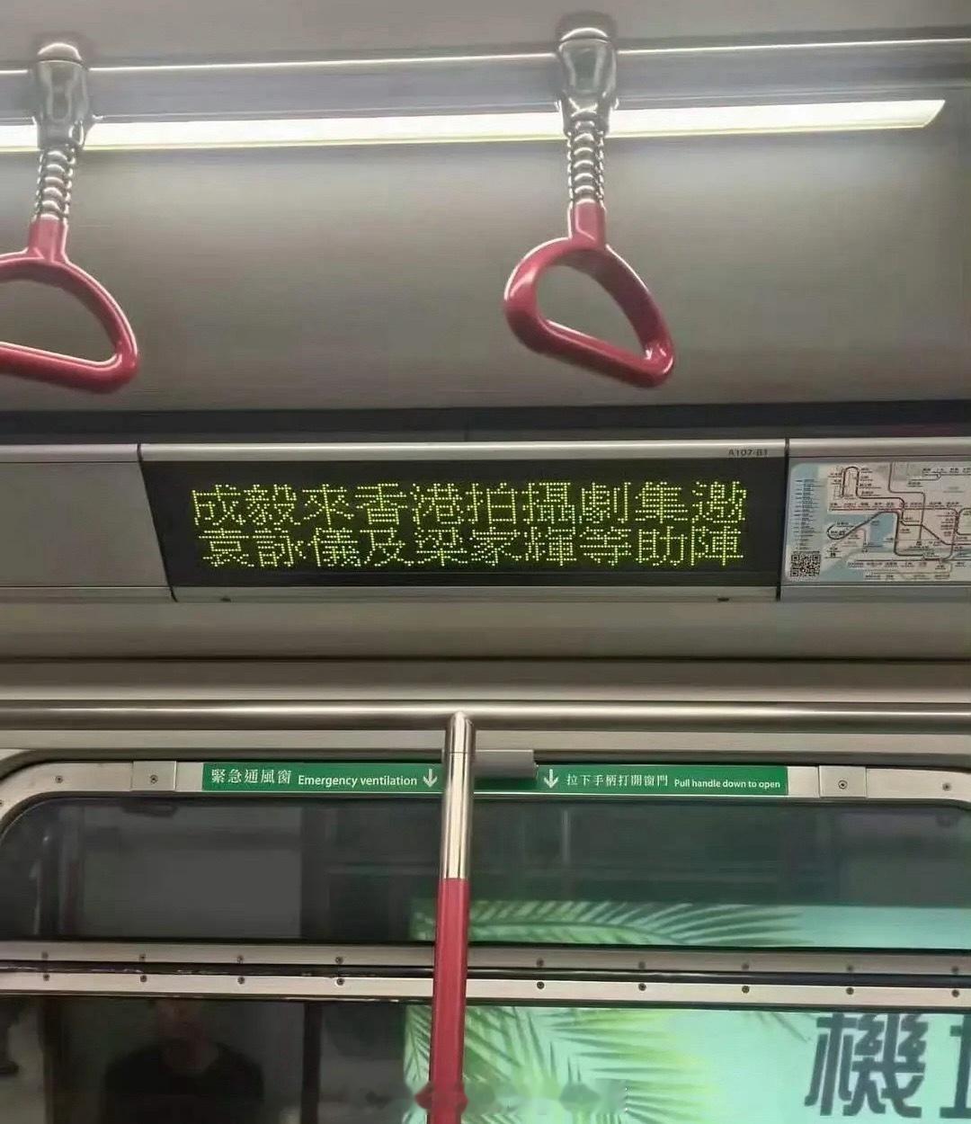 港港《狩谎》的宣传太到位了~！搞起来搞起来~
