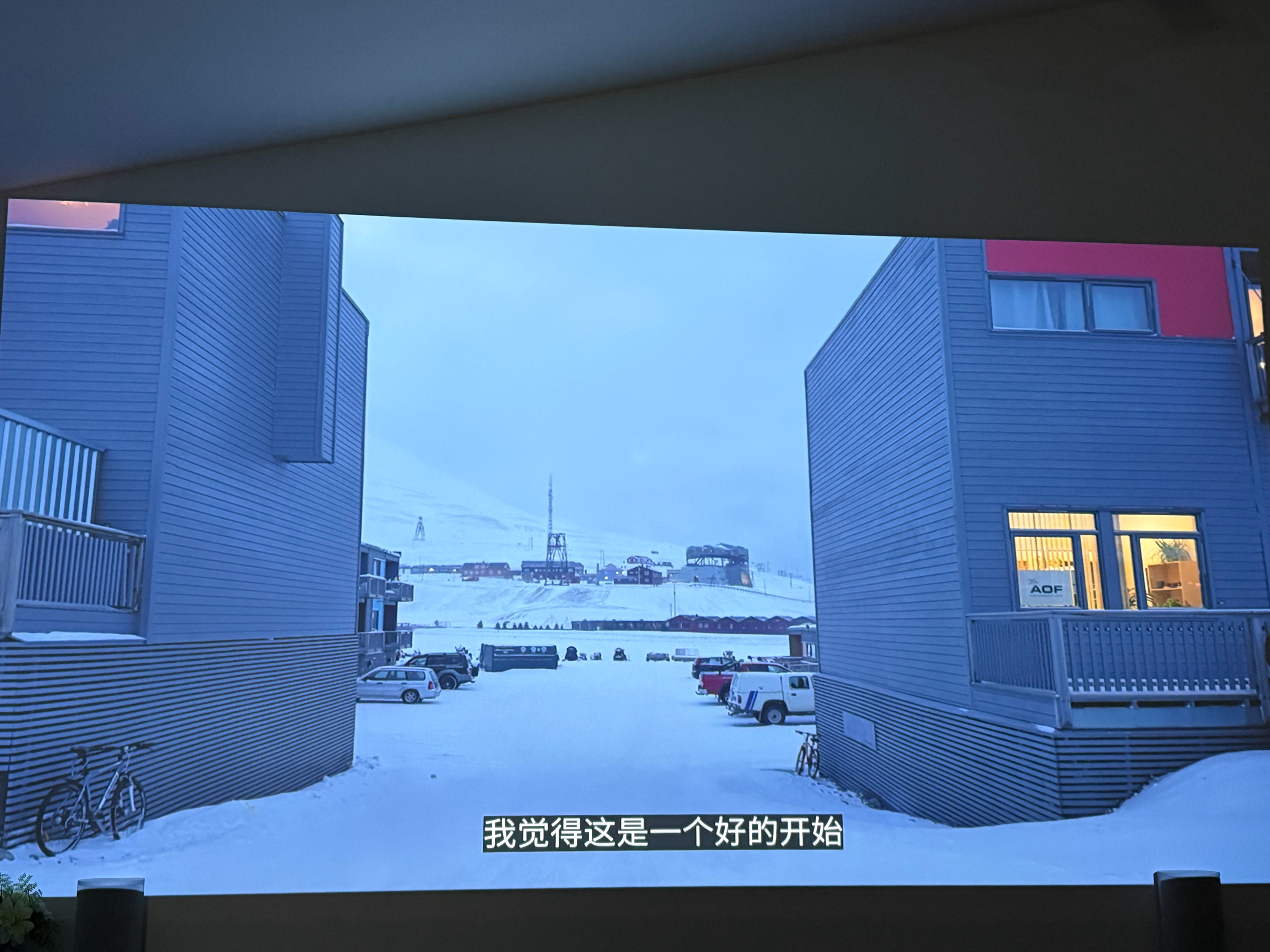 世界最北端的城市longyearbyen，朗伊尔城。想去了。 ​​​