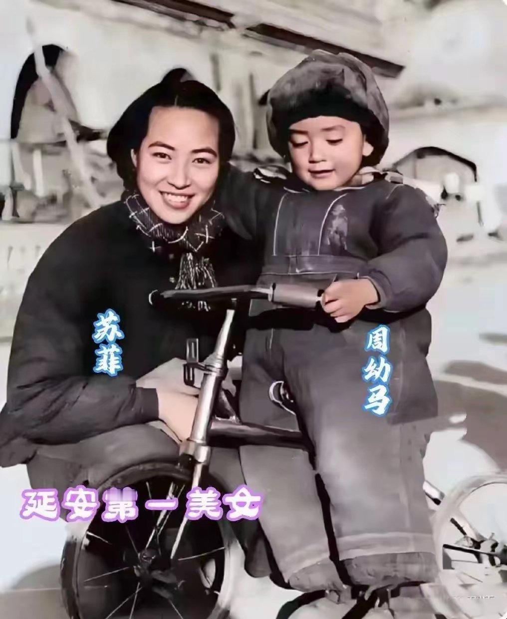 这是“延安第一美女”苏菲与儿子拍下的合影 