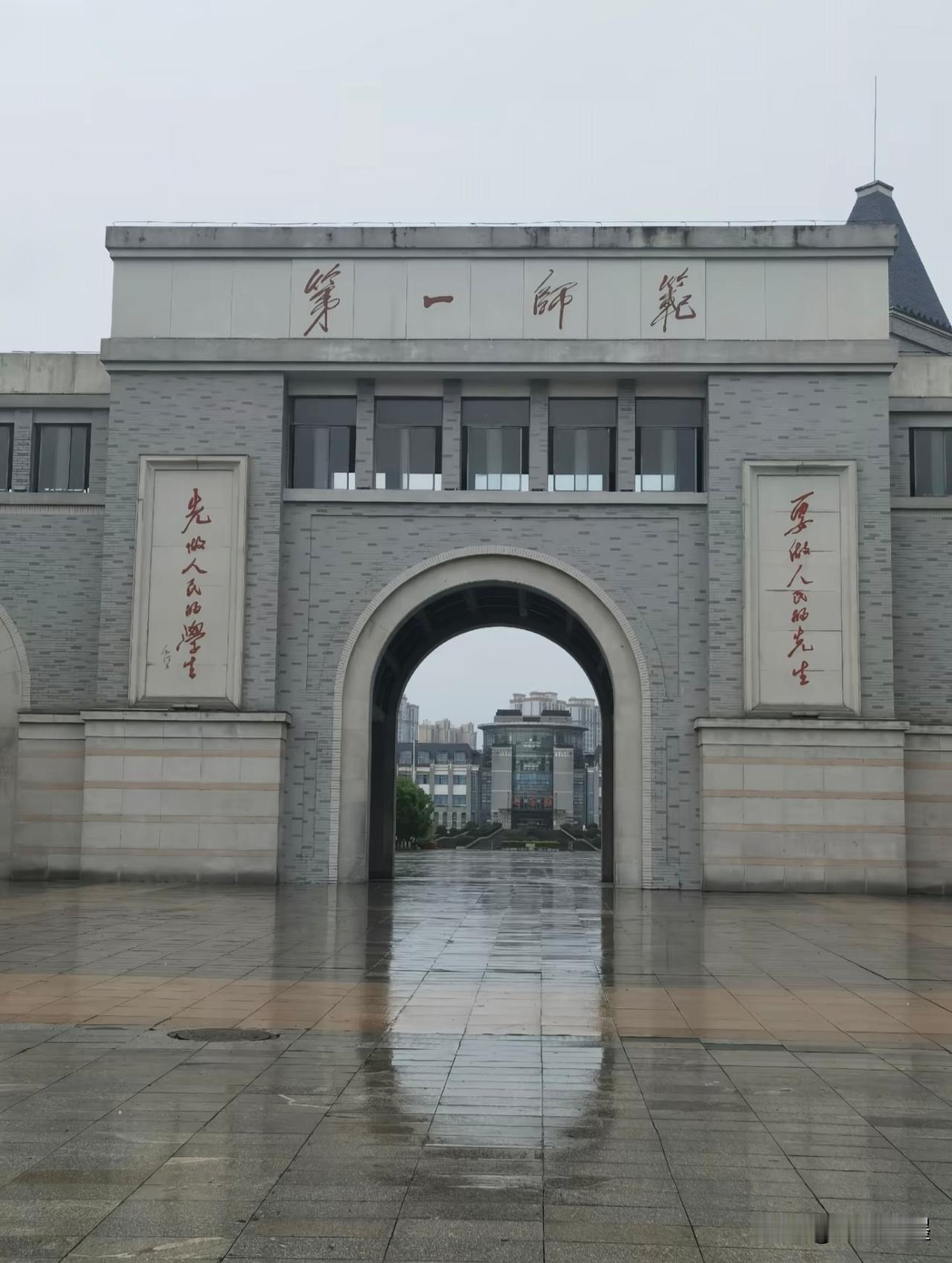 总要来一趟湖南，总要来一趟韶山，总要来一趟领袖故里