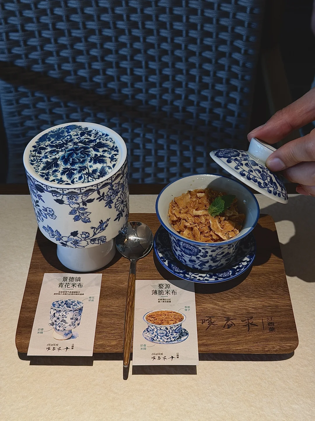 天河城新开的～我逢人就推荐的店～
