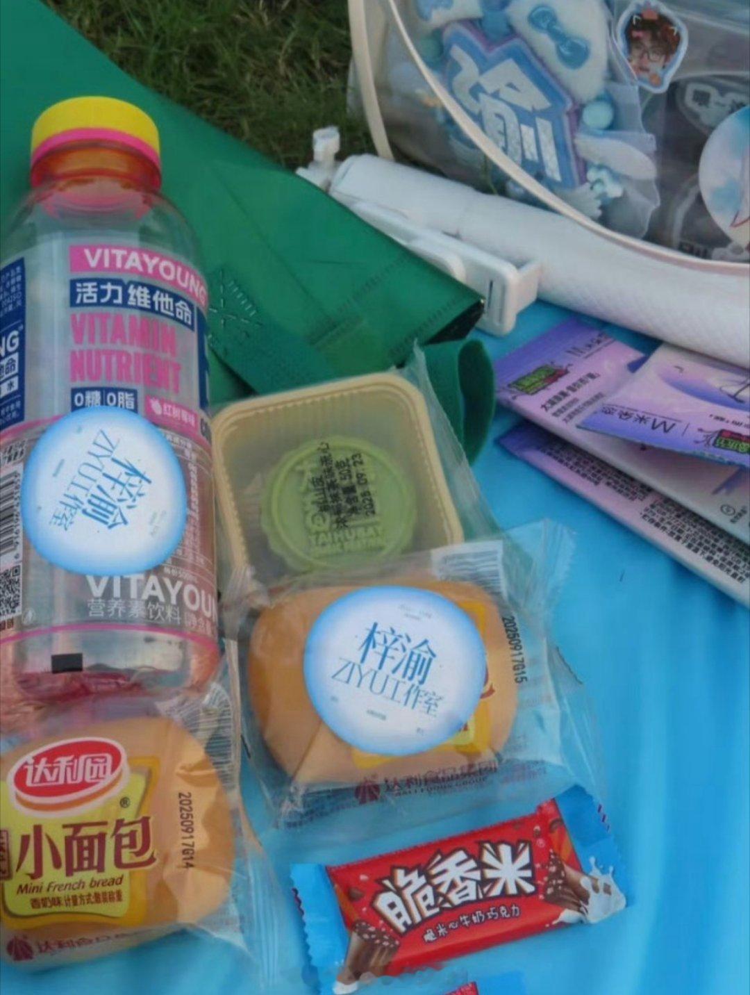 小面包救过命 这次更惨，批发价不到3r 
