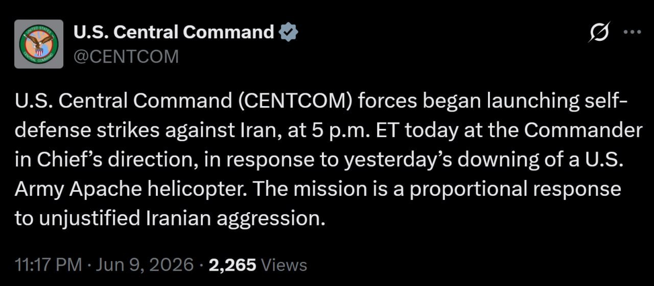 美国中央司令部：应总司令的指示，美国中央司令部（CENTCOM）部队于今天东部时
