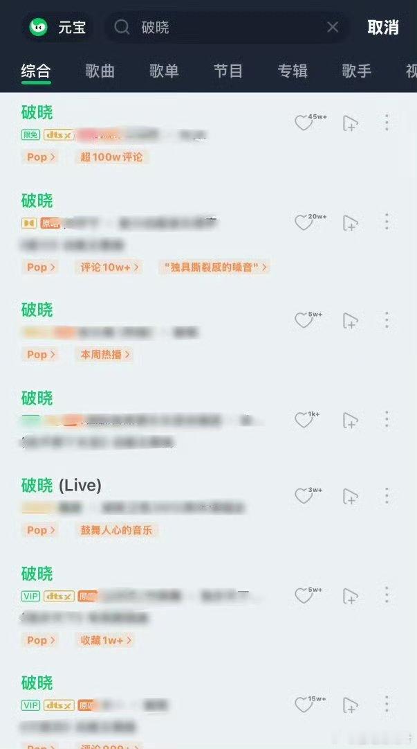 十个勤天被指抄袭R1SE十个勤天经纪公司涉多起纠纷舞台撞款争议还没平息，经纪公司