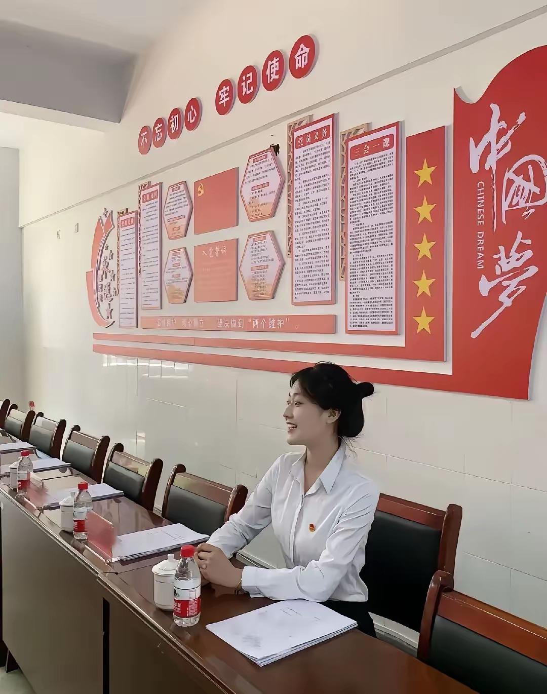 好羡慕体制内工作的女孩子，都这么漂亮