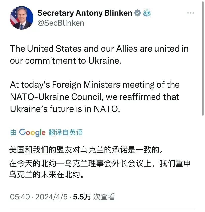 ————🛟“漏气的救生圈”🛟————
美国国务卿今日紧急宣言：“美国和我们的