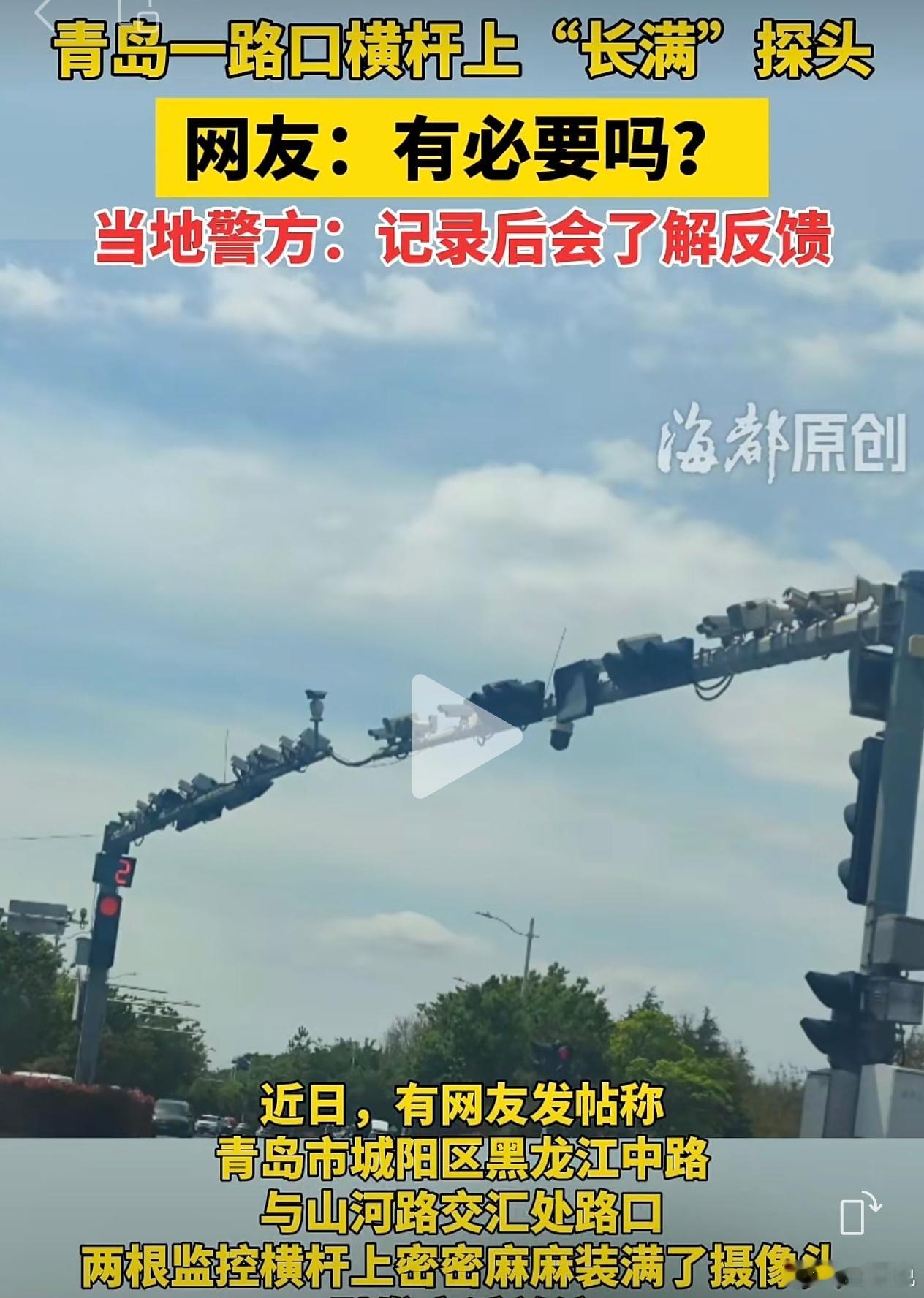 盲猜一下，采购的太多了，没地方安装了？ 