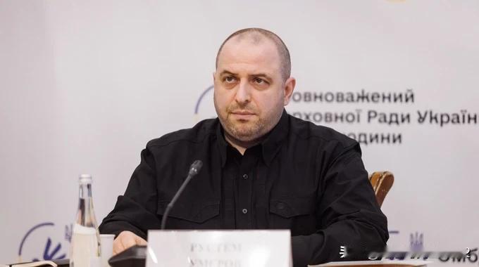 乌梅罗夫和基斯利恰前往美国，讨论“和平计划”


乌克兰代表团成员包括国家安全与