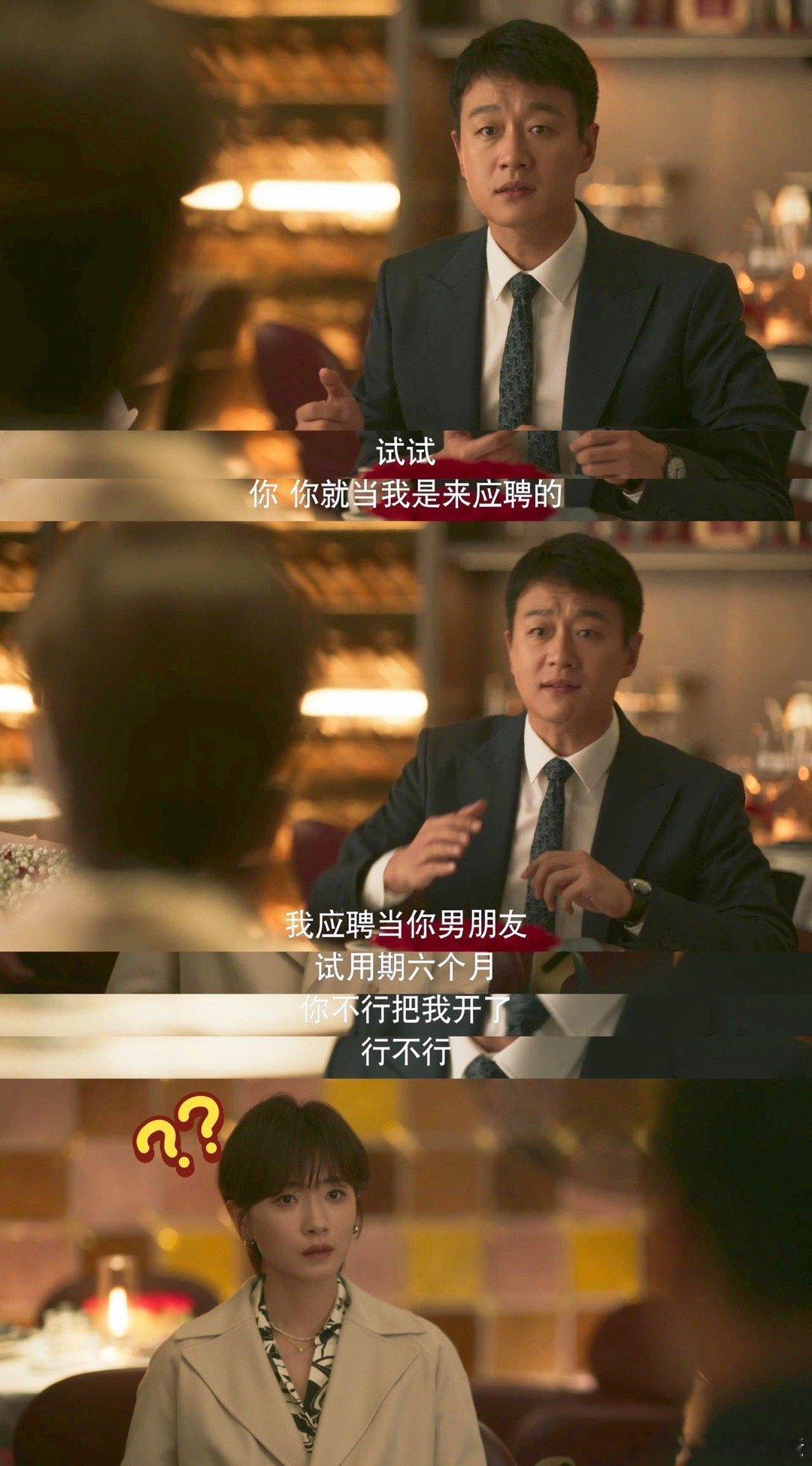 #黄牡丹终于开花了#这一次也是找到了自己的心爱的人，真的是让我非常的喜欢，看出来