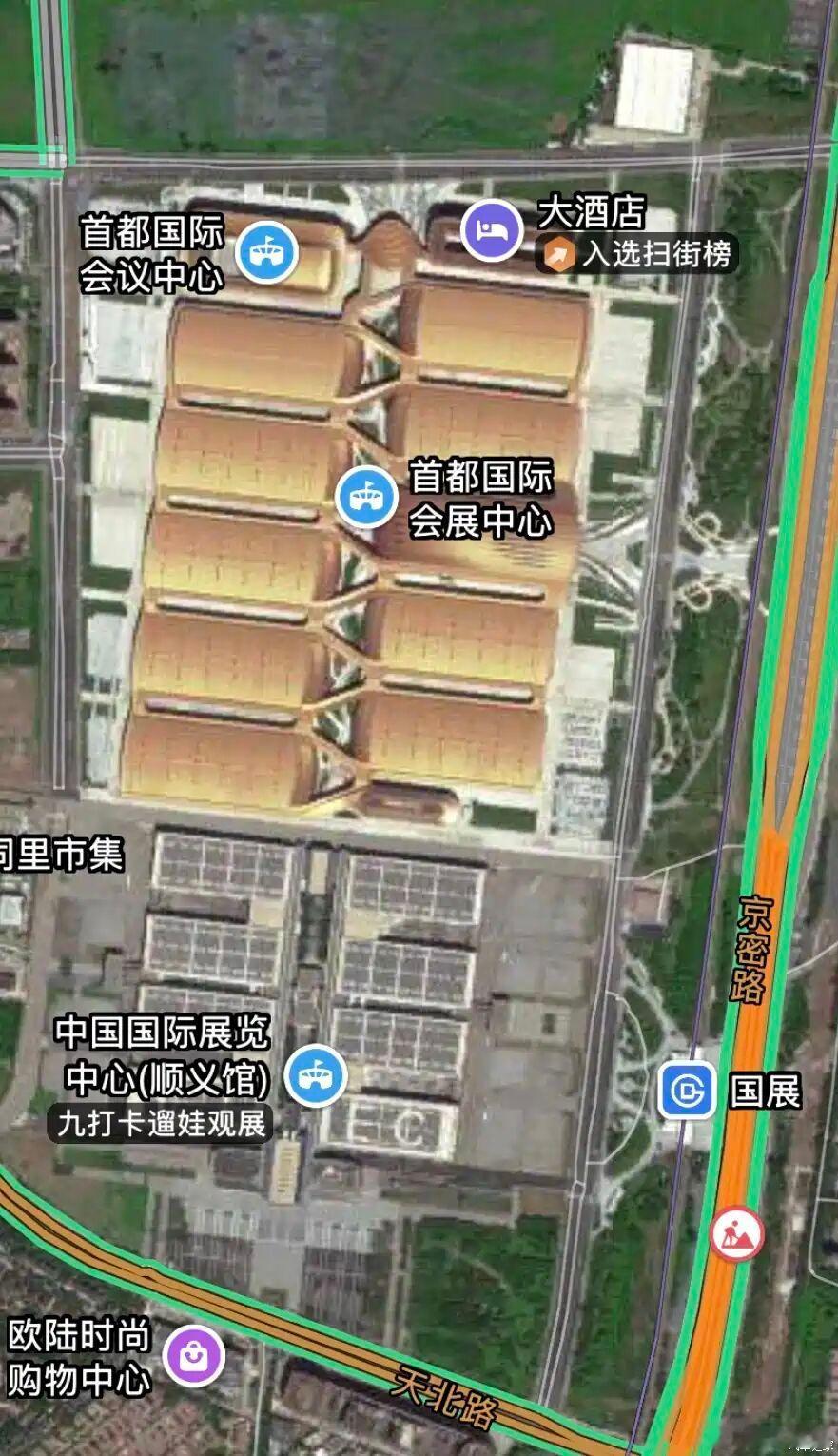 如果你去今年的北京车展，你会带多少充电宝进去？新能源汽车  2026北京车展