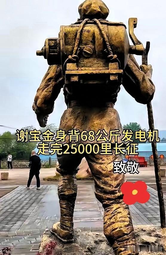 军博老人轻摸文物被呵斥，一句话让全场瞬间肃然起敬
 

 谁也想不到，1976年
