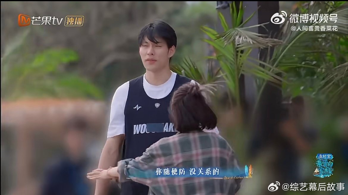 谁能经得住秦岚这么一扒拉秦岚软萌姐姐 秦岚蹦跶着扒拉人的样子软萌到犯规，谁看了不