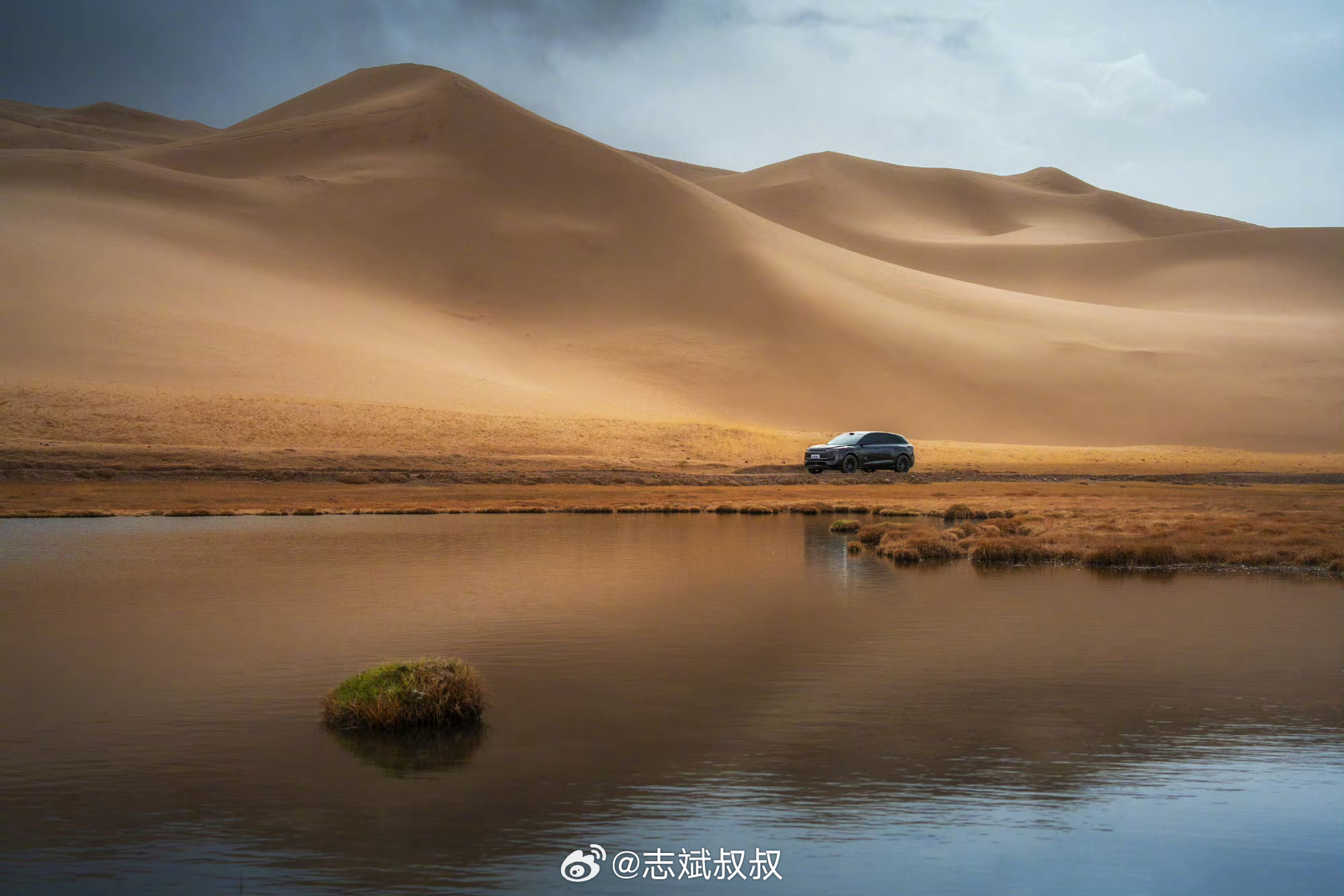 今天是一个中国汽车行业的历史性时刻，因为上汽集团成为了中国汽车史上首家累计产销量
