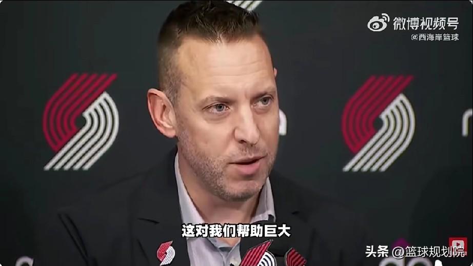 开拓者总裁说的这么直接吗？选杨瀚森的目的一目了然。

其实，开拓者选杨瀚森很多球