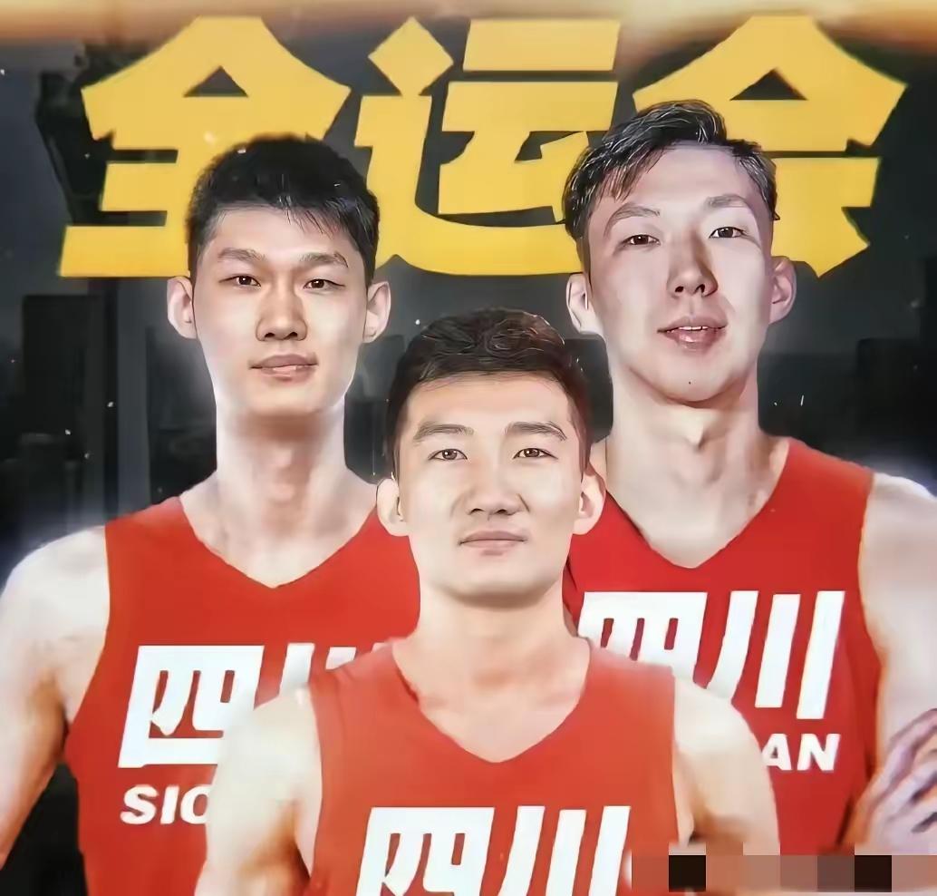 本届全运会最大的笑话就是四川男篮了，为了想弄一个全运会冠军，花重金把本年度CBA