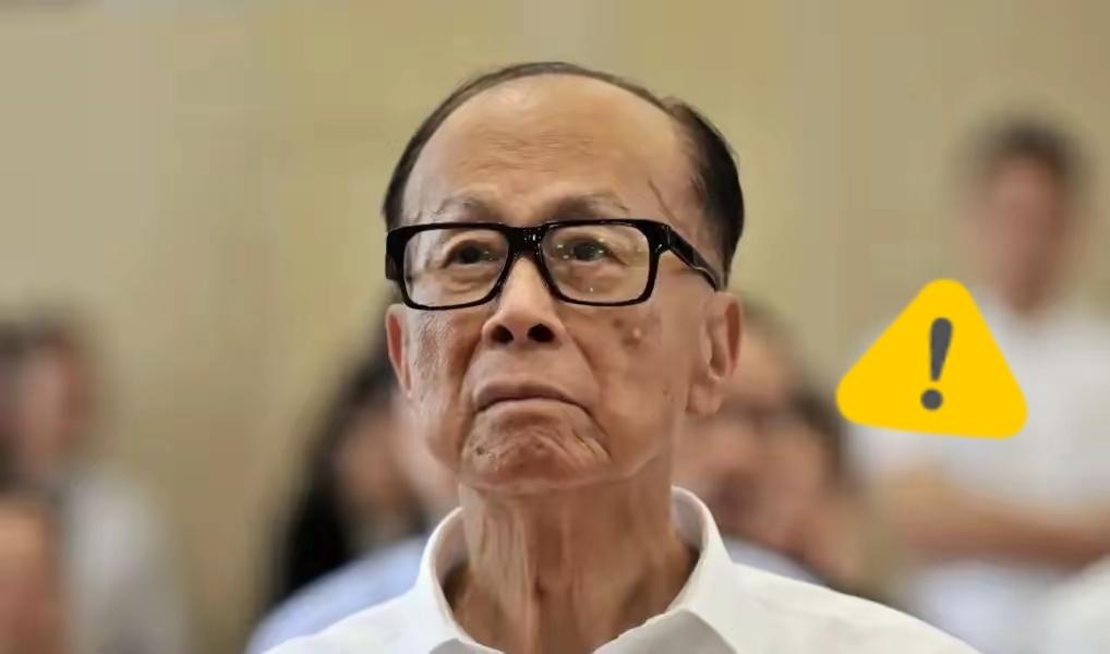 英国投资市场也藏着不少风险，李嘉诚再度大规模撤离，果断套现千亿港元出售英国核心电