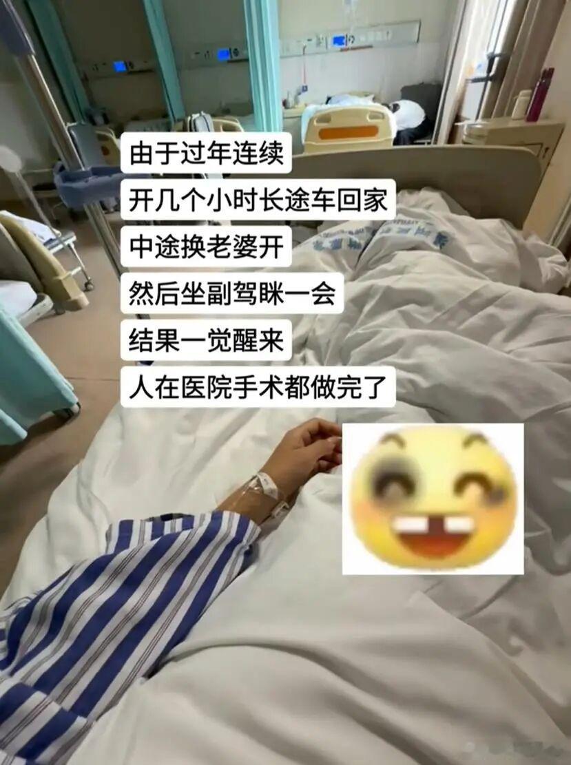 今天忽然意识到馆子里的饺子跟家里的饺子外形上差在哪里了。家里包的饺子，在包的过程