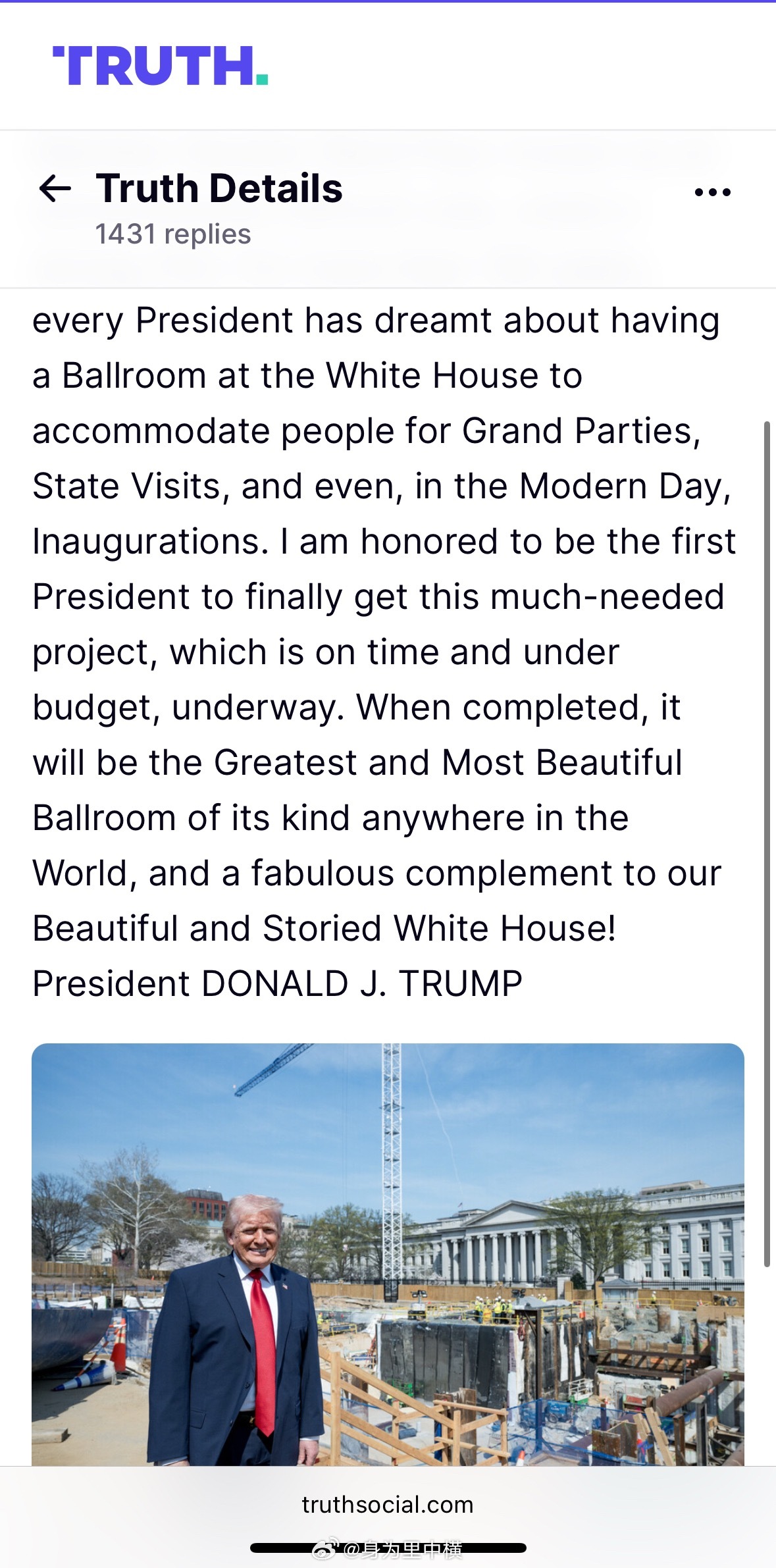 【特朗普宣布白宫舞厅获批 150年总统梦终成真】2026年4月3日，特朗普在其真