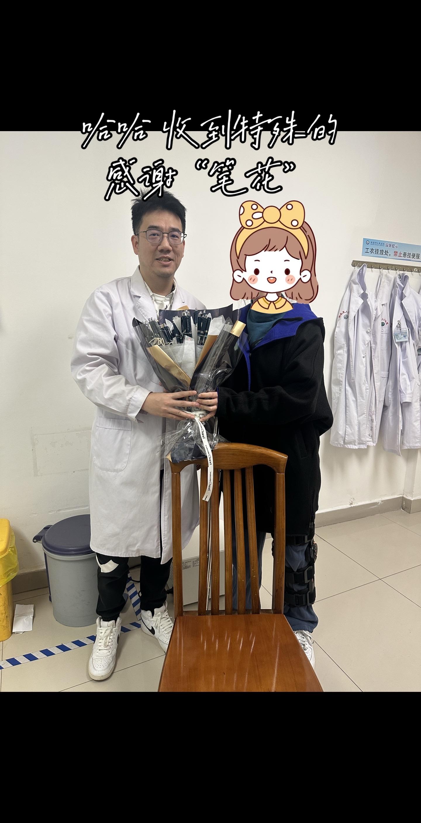 哈哈 这束花可以。收到一份特殊的花束
