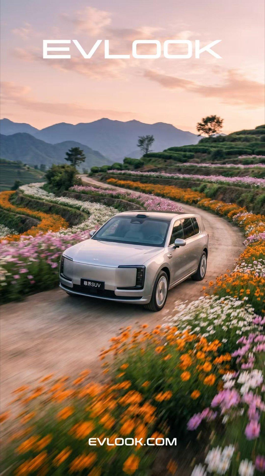 尊界SUV，AI果然很强大大v聊车