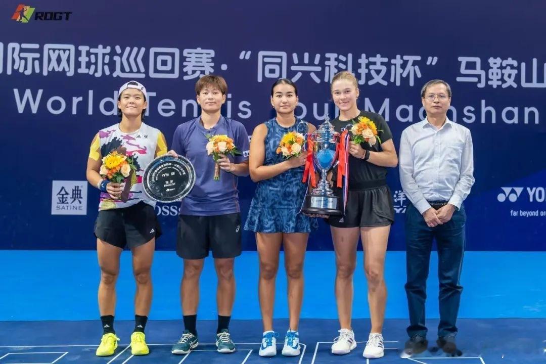【ITF女子】🥈马鞍山W15女双决赛🇨🇳郭美琪/🇹🇭PP 3-6/6-