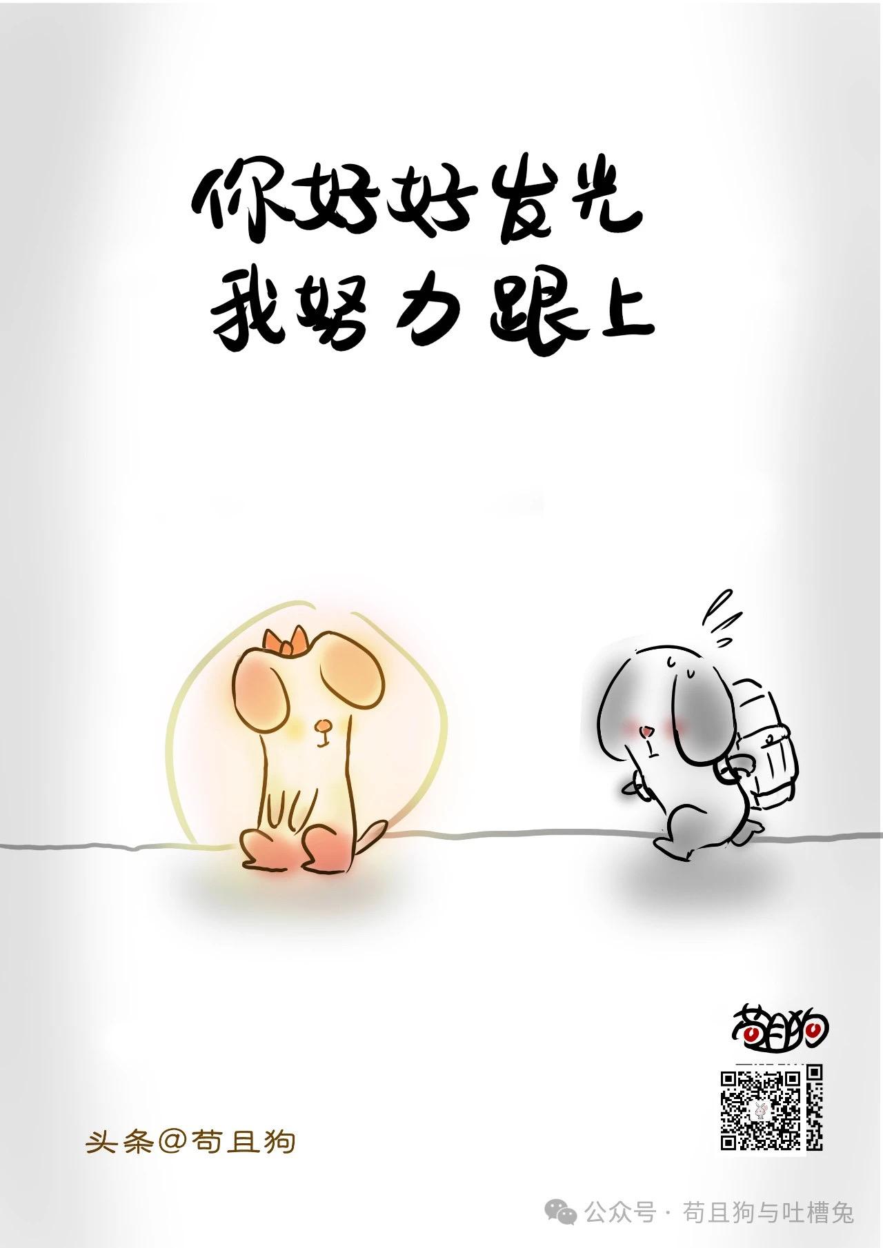 1978年：1w≈现在1447w
1979年：1w≈现在1227w
1986年：