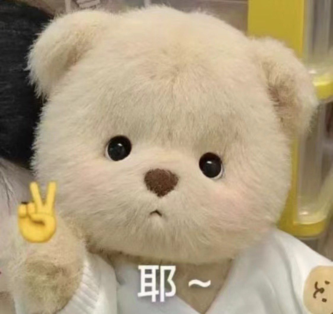 每天都是全新的开始不要总觉得人生无望希望我们都能快乐！ ​​​
