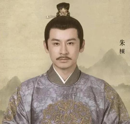 大明开国藩王之首：朱元璋的嫡次子、死有余辜的秦王朱樉！朱元璋身为一个皇帝，在得知
