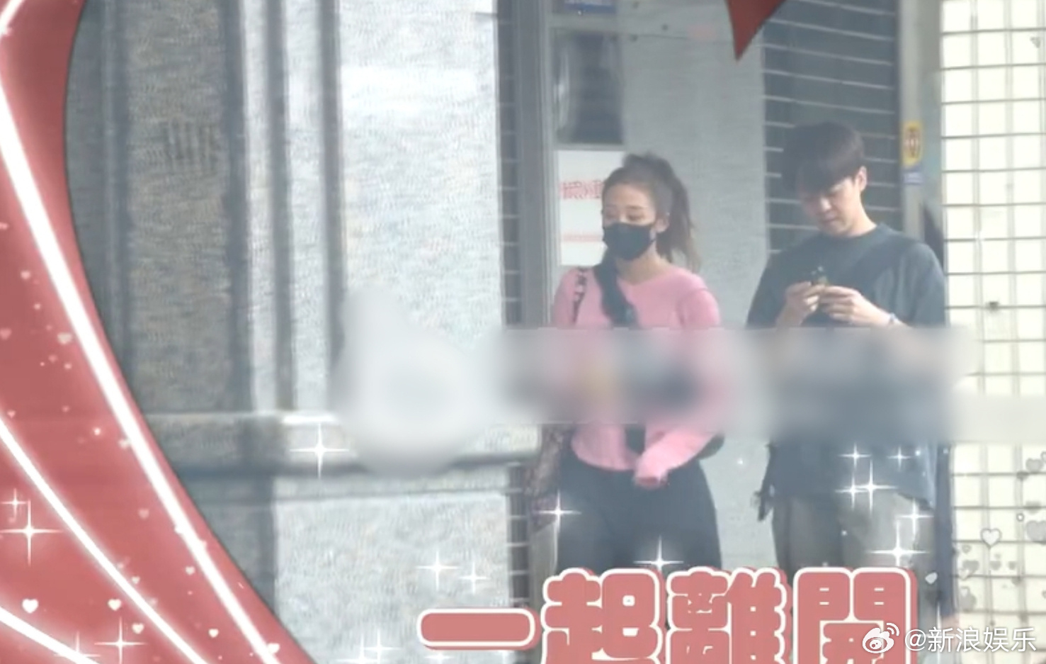 鬼鬼暂无二胎计划经纪人否认同行男子是鬼鬼孩子生父 据台媒，被拍到中医诊所就诊，2