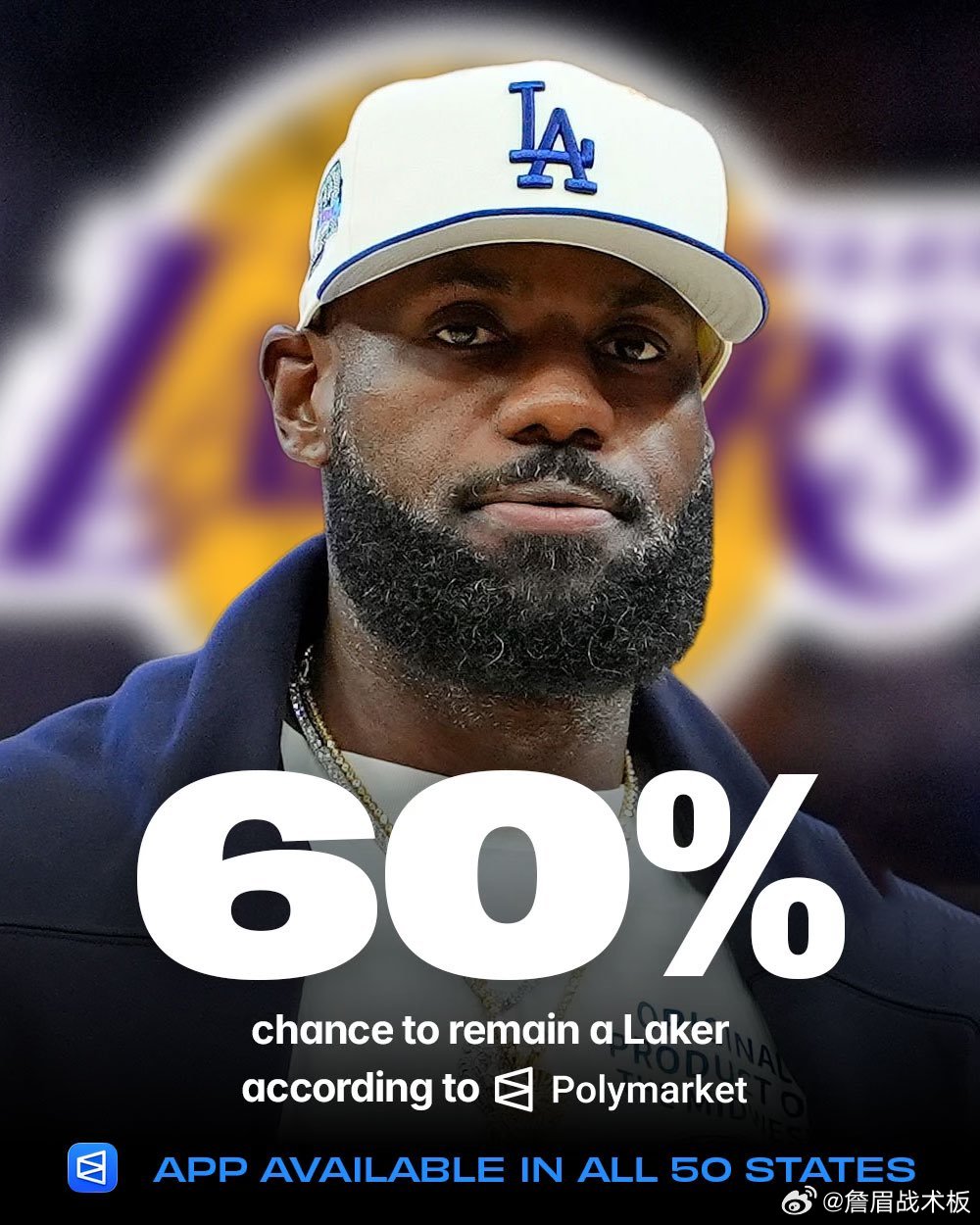 据ESPN报道：如果湖人队向詹姆斯提供一个明确的改善球队计划，他及其团队可能愿意