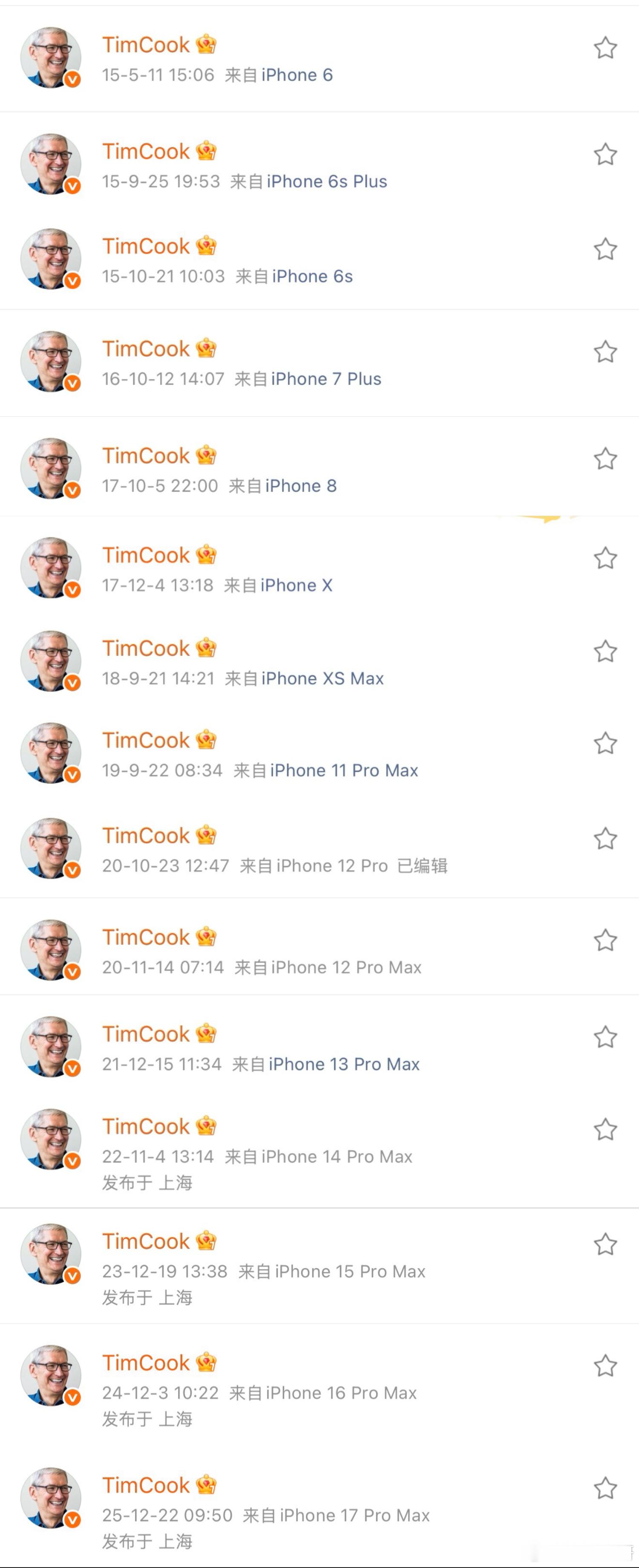 从iPhone 6到iPhone 17 Pro Max，横跨十余年的iPhone