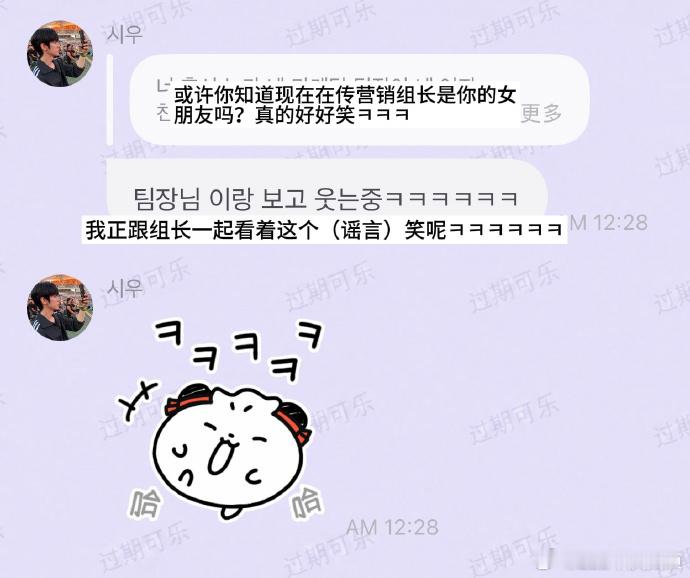 朴时宇辟谣速度朴时宇说不要成为这样的人 朴时宇亲自辟谣有女朋友传闻，还呼吁粉丝不