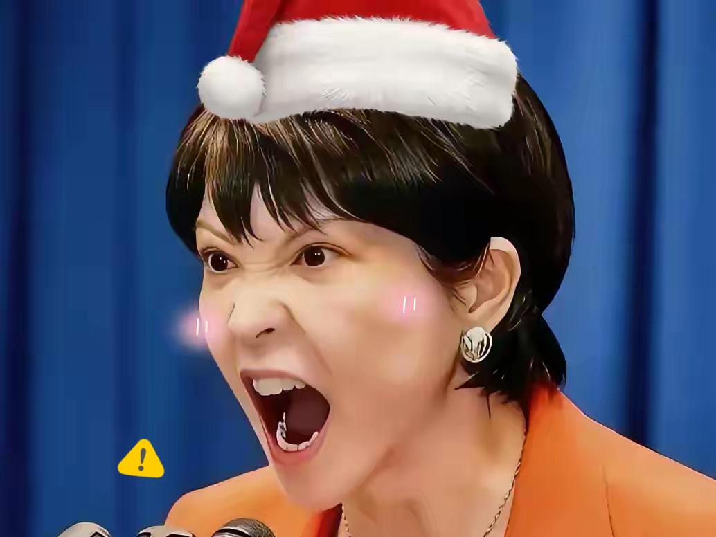 快报！快报 
日本突然宣布了

12月25日，日本航空自卫队新田原基地被曝出大问